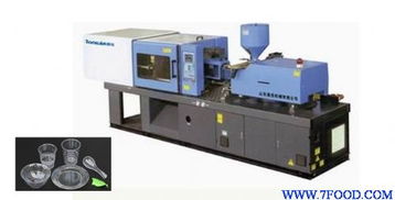 220l塑料桶設(shè)備機器 供應(yīng)信息