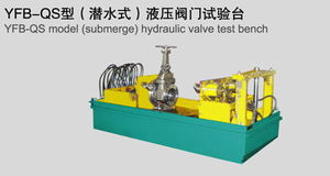 上海增欣機(jī)電設(shè)備制造