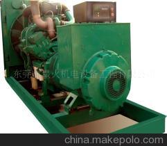 二手660KW/KTA38G康明斯柴油發(fā)電機組 - 二手660KW/KTA38G康明斯柴油發(fā)電機組廠家 - 二手660KW/KTA38G康明斯柴油發(fā)電機組價格 - 東莞市星火機電設(shè)備工程(銷售部) - 