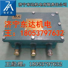 山東礦安工程機械有限責任公司 優(yōu)質(zhì)機電工程設(shè)備供應商